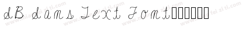 SB Sans Text Font字体转换